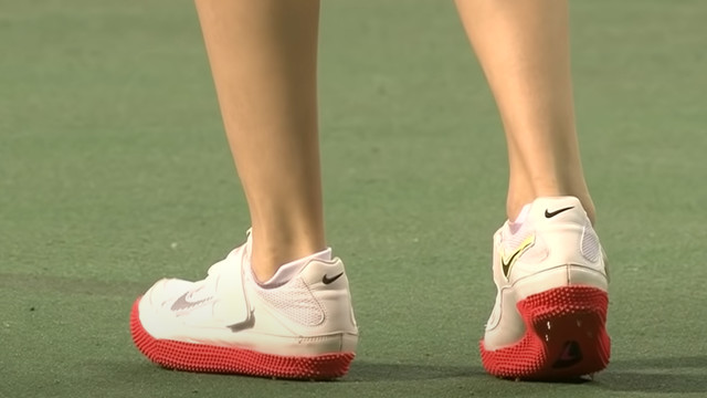 INIT Meeting Karlsruhe live stream