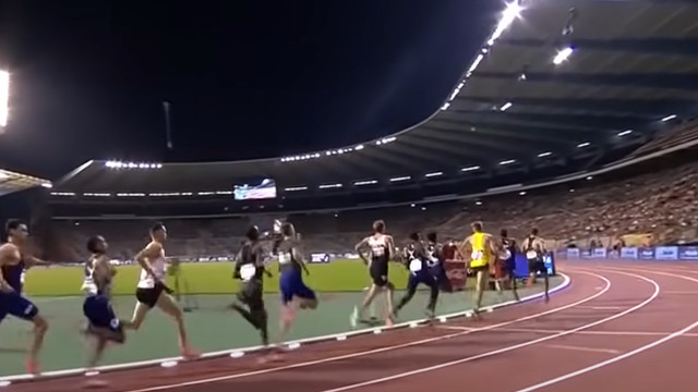 Diamond League, Doha live stream