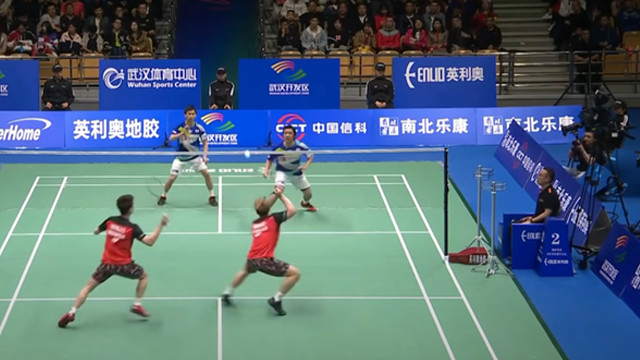 Swiss Open live stream