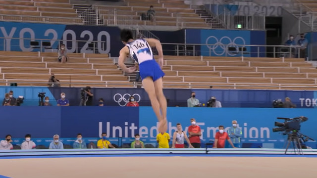 NCAA Championships live stream