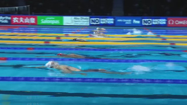 2026 World Championships live stream